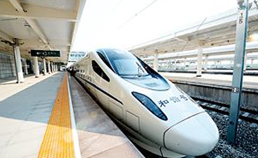 中国最北高铁哈尔滨至齐齐哈尔客运专线今日试运行